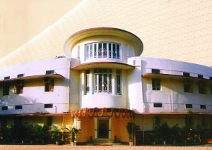 Union Public Service Commission